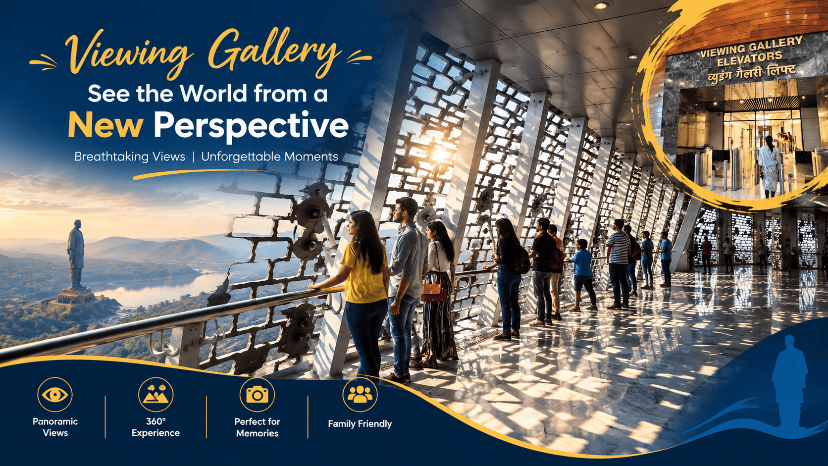 Statue Of Unity Viewing Gallery Ticket